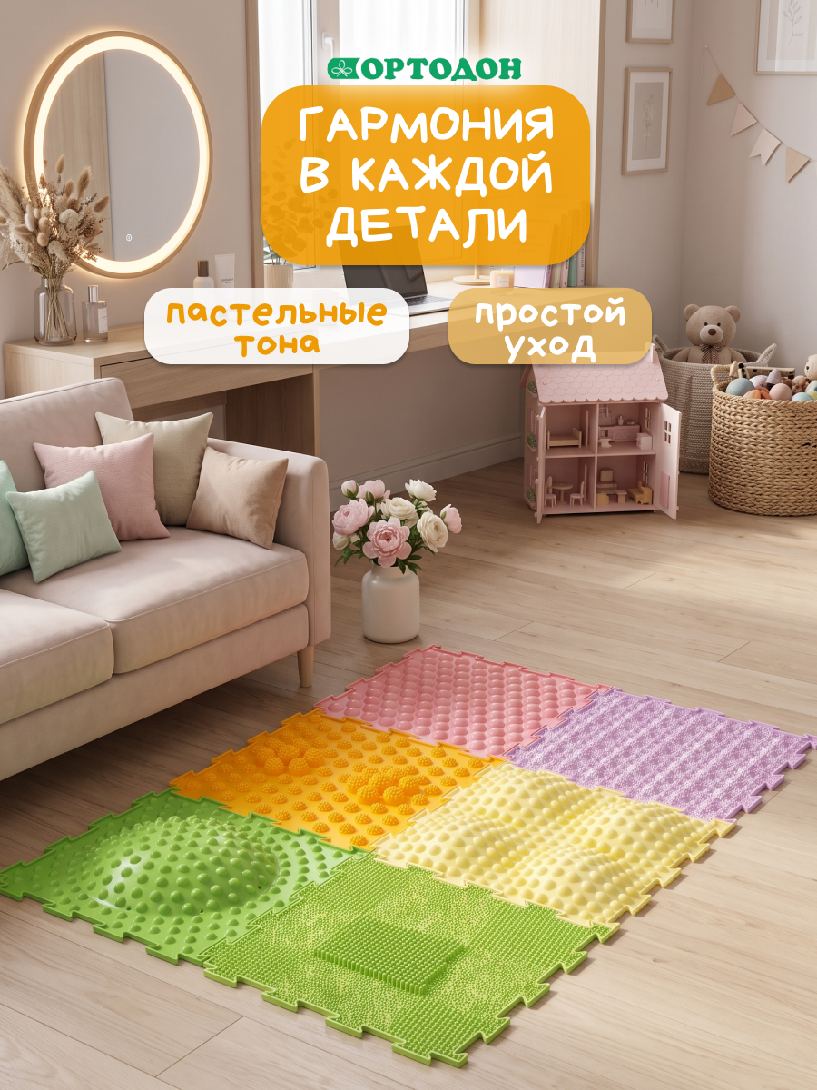 Коврик-пазл Ортодон массажный развивающий 26 x 144 см - фото 11