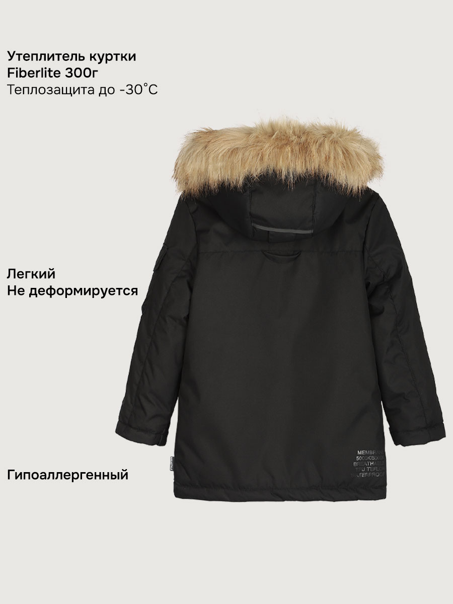 Куртка NIKASTYLE 4з7325 черный - фото 5