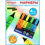 Текстовыделители KEYROAD 4 цв.