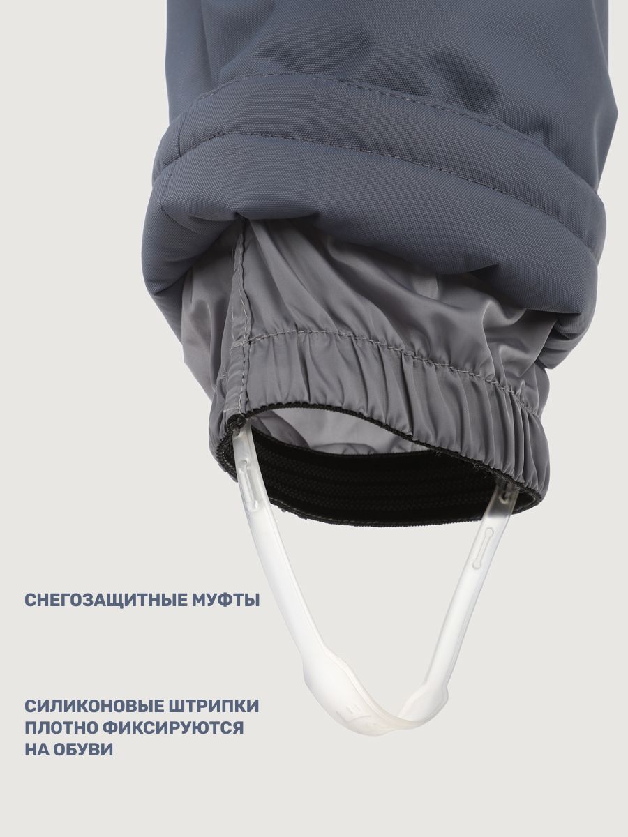 Куртка и полукомбинезон BASE by NIKASTYLE б7з10825 пудра/серый - фото 19