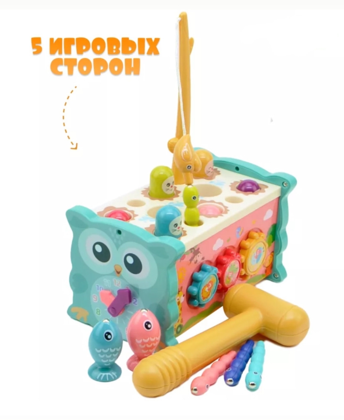 Игрушка BalaToys сортер - фото 4