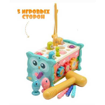 Игрушка BalaToys сортер