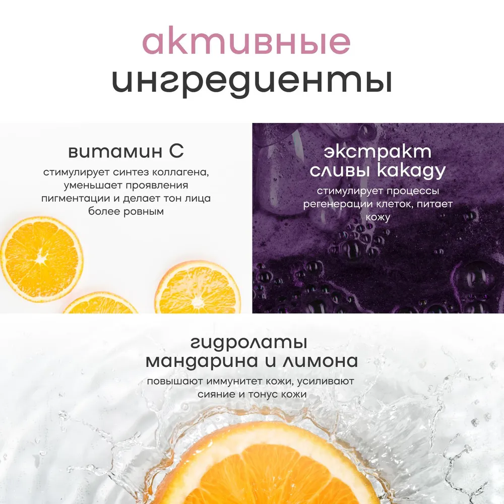 Крем Краснополянская косметика 30 мл - фото 3