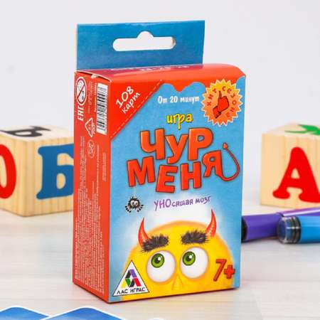 Настольная игра Лас Играс