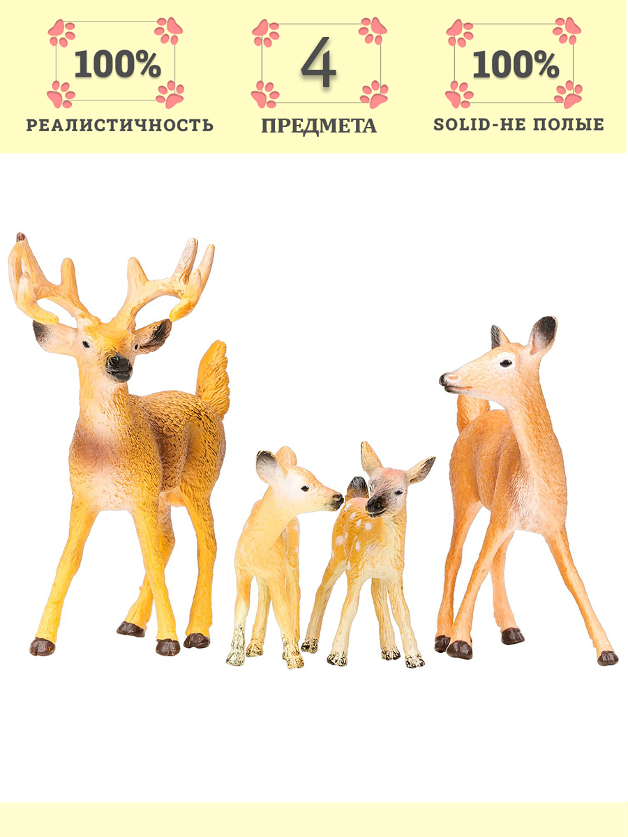 Игровой набор Masai Mara Семья оленей - фото 1