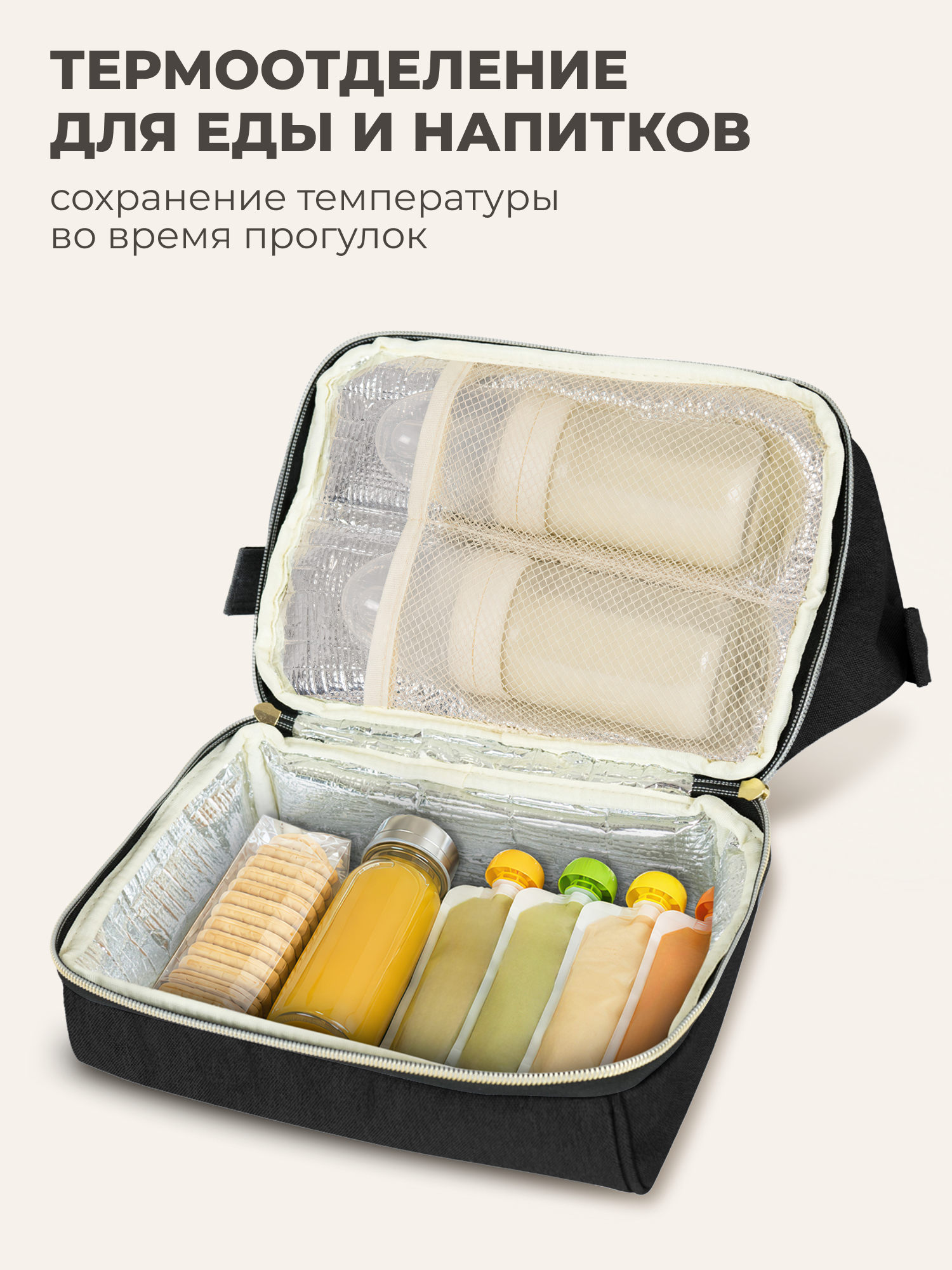 Рюкзак Nuovita CAPCAP mini - фото 5