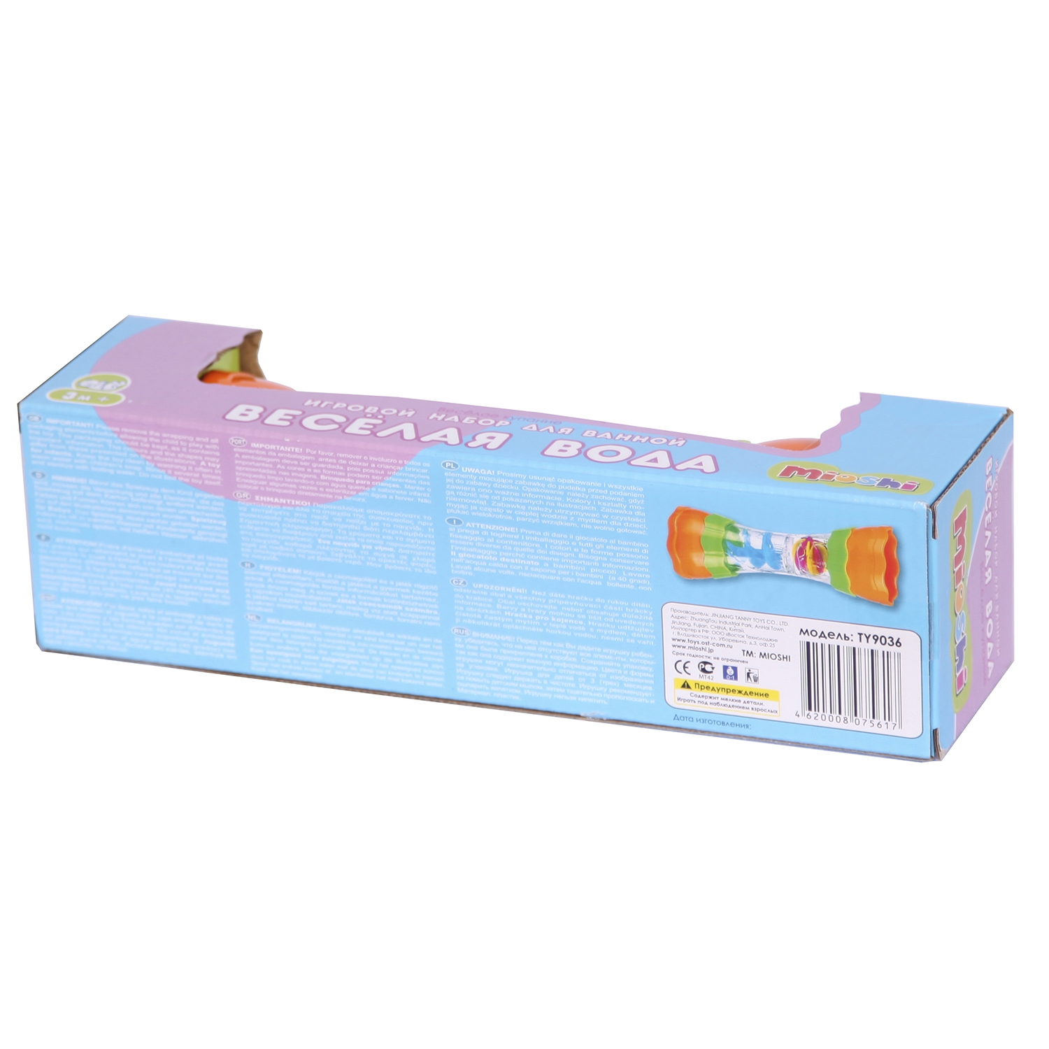 Игрушка Mioshi Веселая вода - фото 3