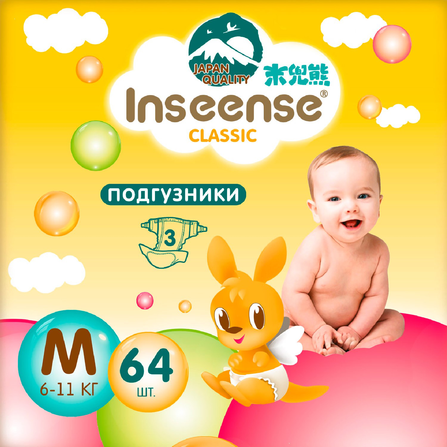 Подгузники INSEENSE M 64 шт. - фото 1
