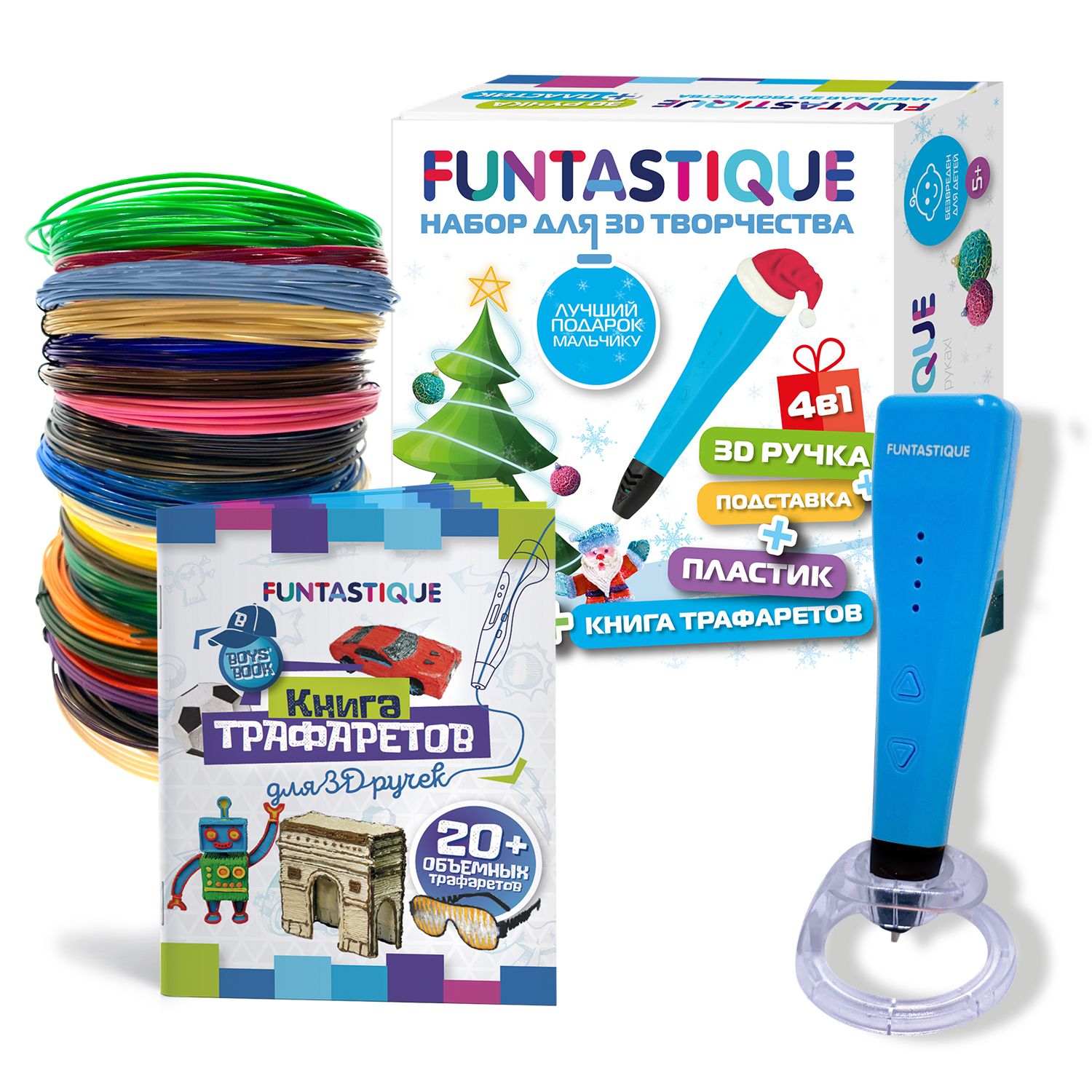 3D ручка FUNTASTIQUE CLEO - фото 3