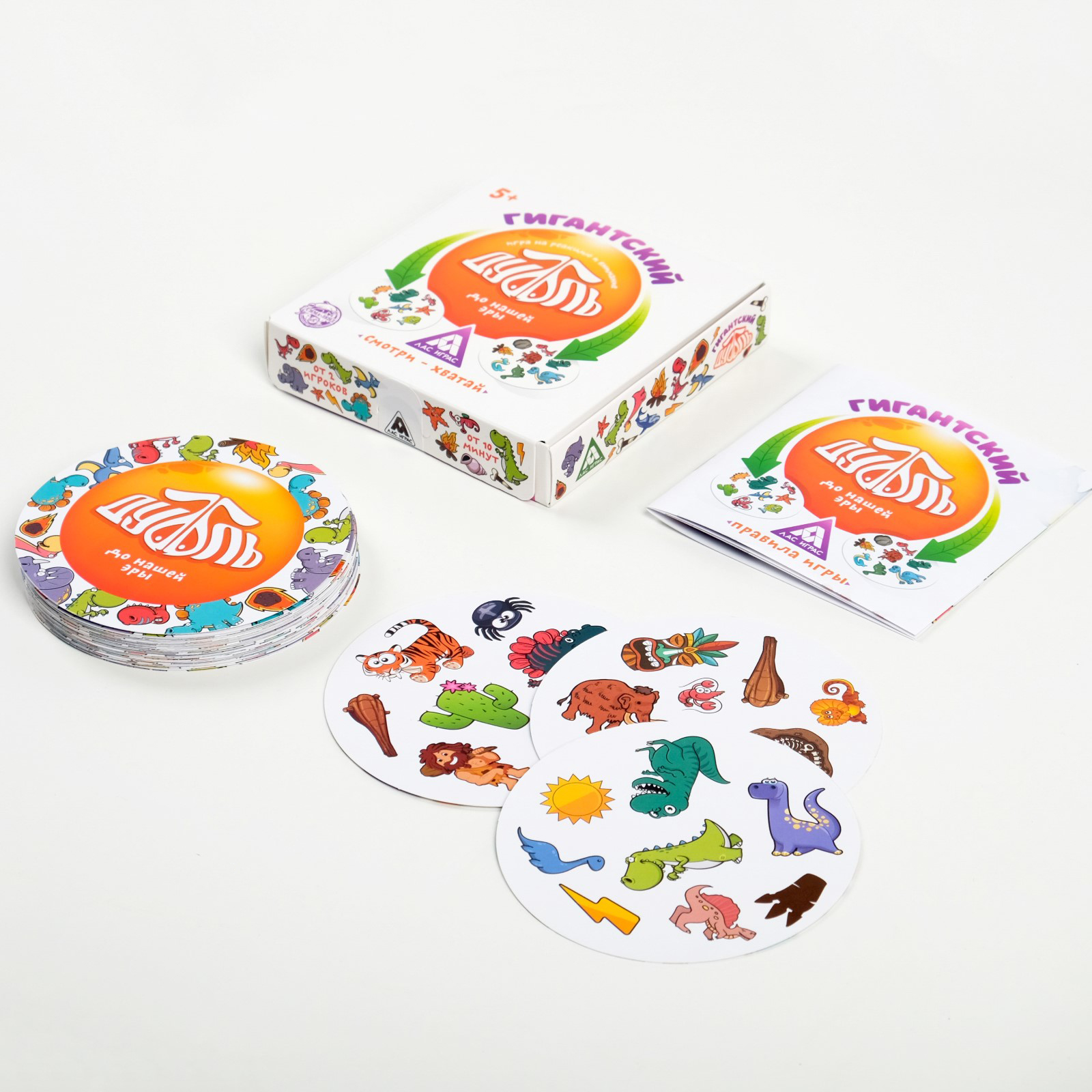 Настольная игра Лас Играс - фото 3