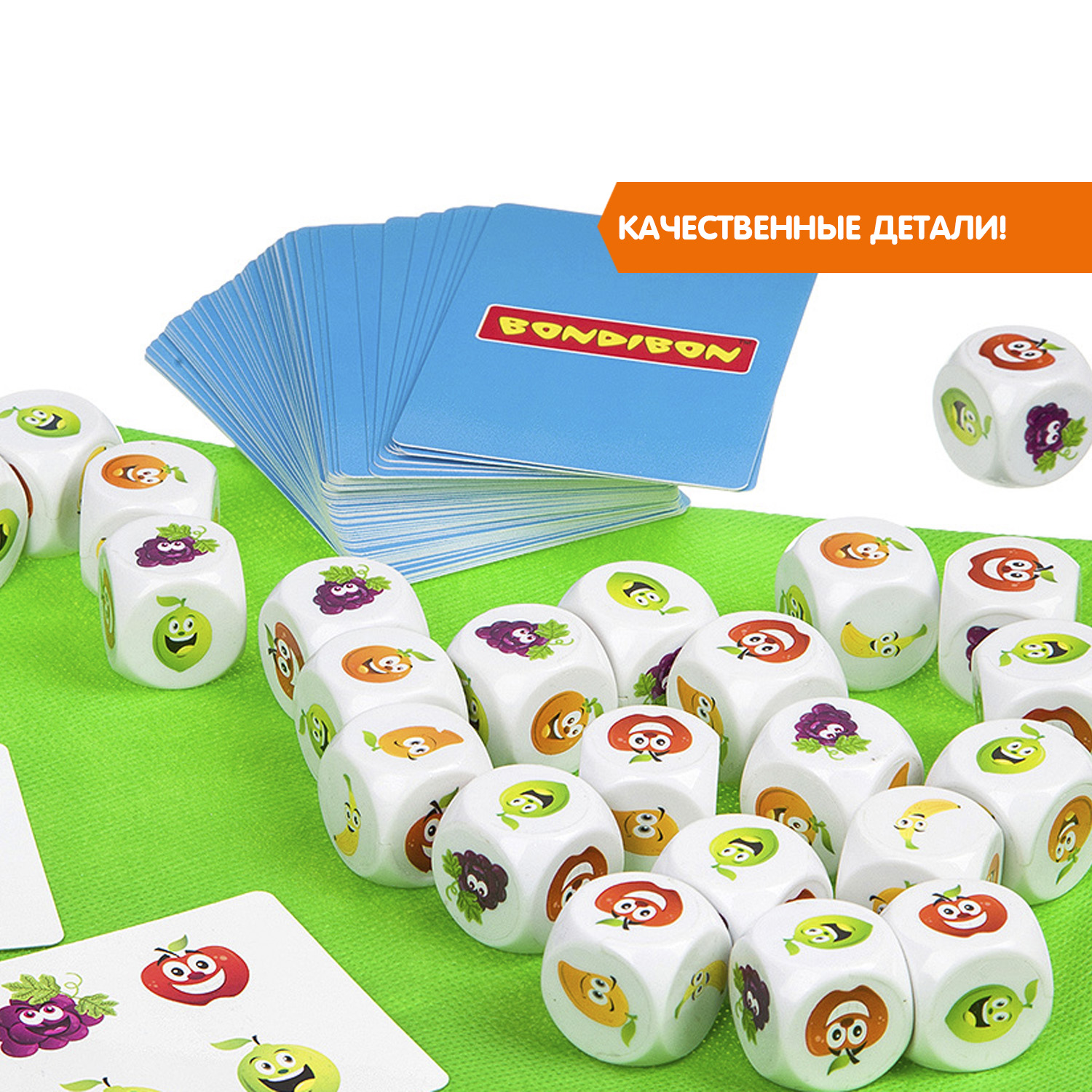 Настольная игра Bondibon с кубиками Фруктомания - фото 7