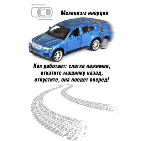 Автомобиль HOFFMANN BMW X6 1:43