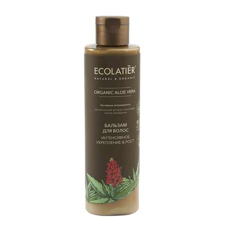 Бальзам Ecolatier 250 мл