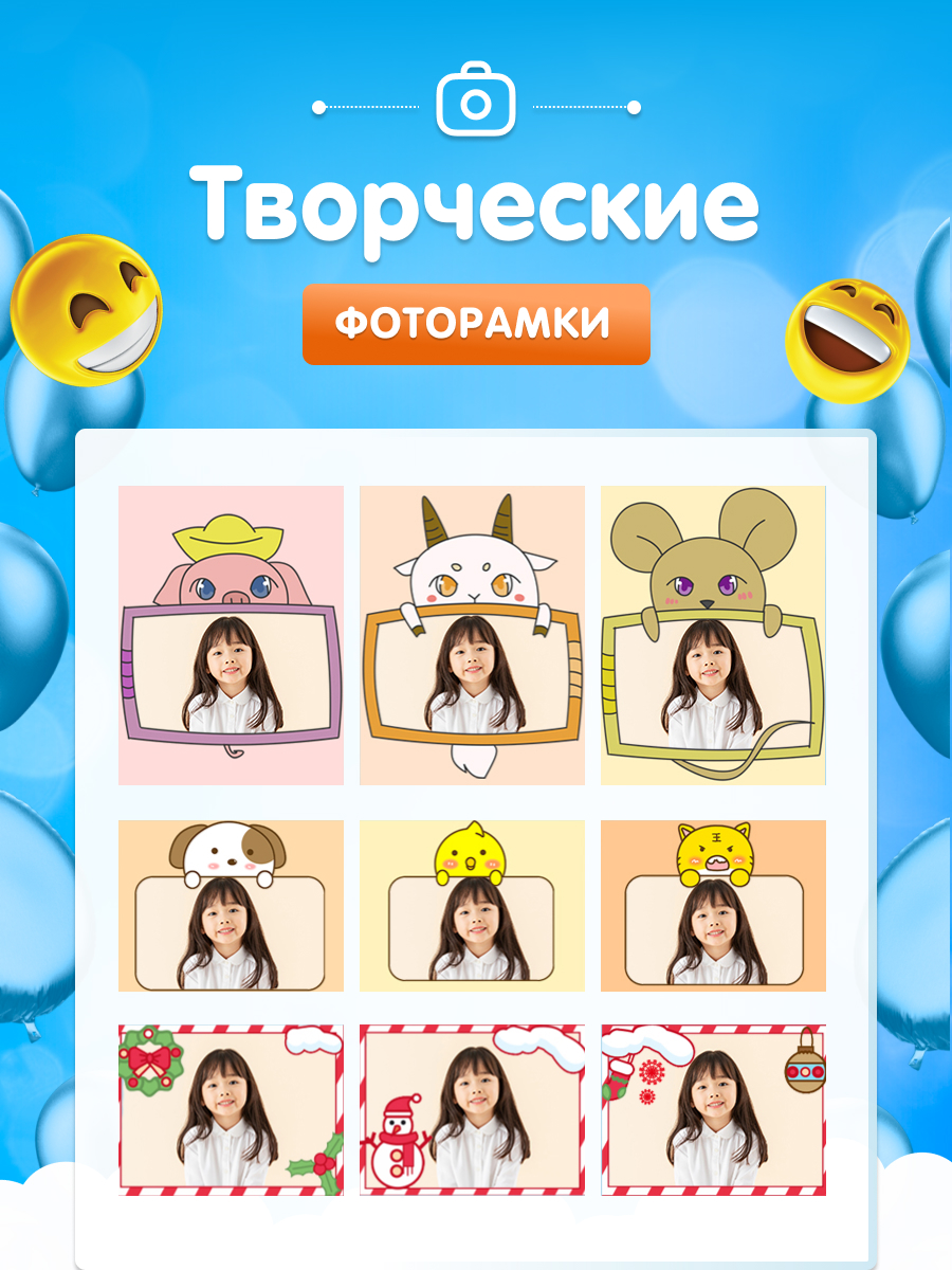 Фотоаппарат с мгновенной печатью KID JOY - фото 8