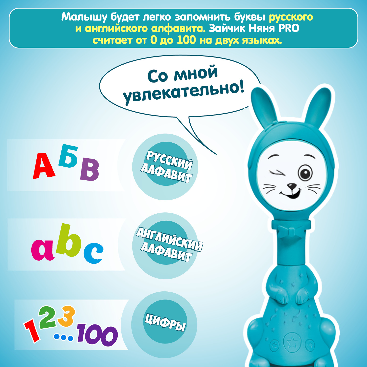 Игрушка BertToys погремушка - фото 13