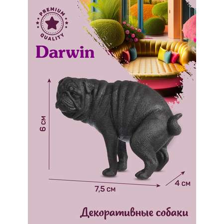 Фигурка DARWIN Собака Мопс
