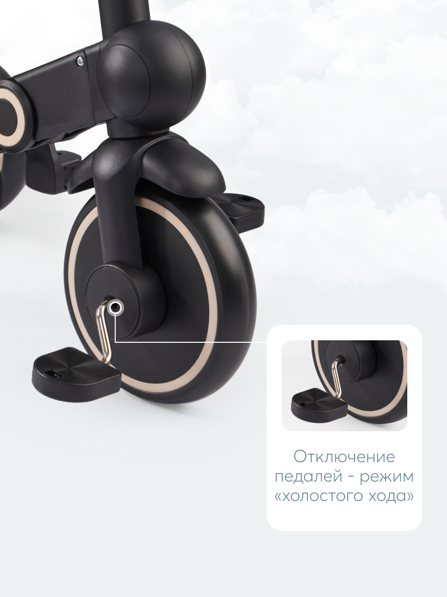 Велосипед-беговел Happy Baby 8 дюймов - фото 12