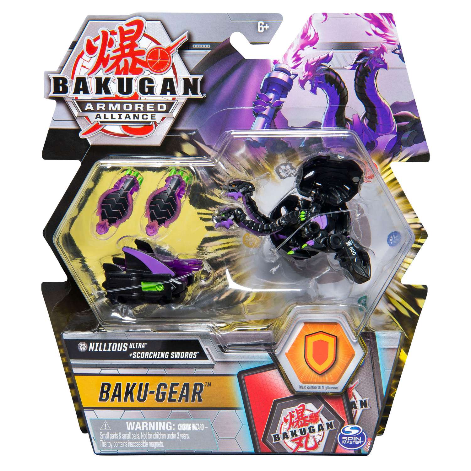 Игровой набор Bakugan - фото 2