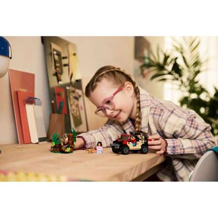 Конструктор LEGO Jurassic World Мир Юрского периода 285 дет.