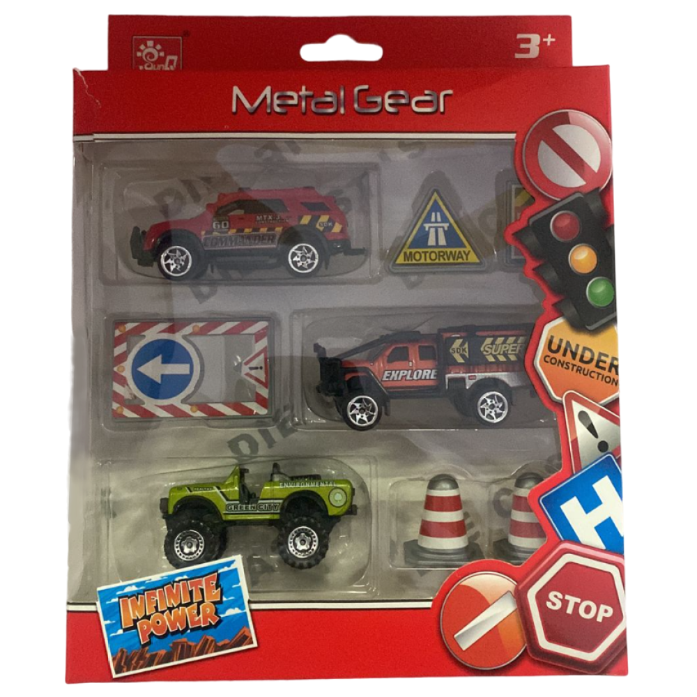 Игровой набор AUTOGRAND машинок 192043 - фото 1
