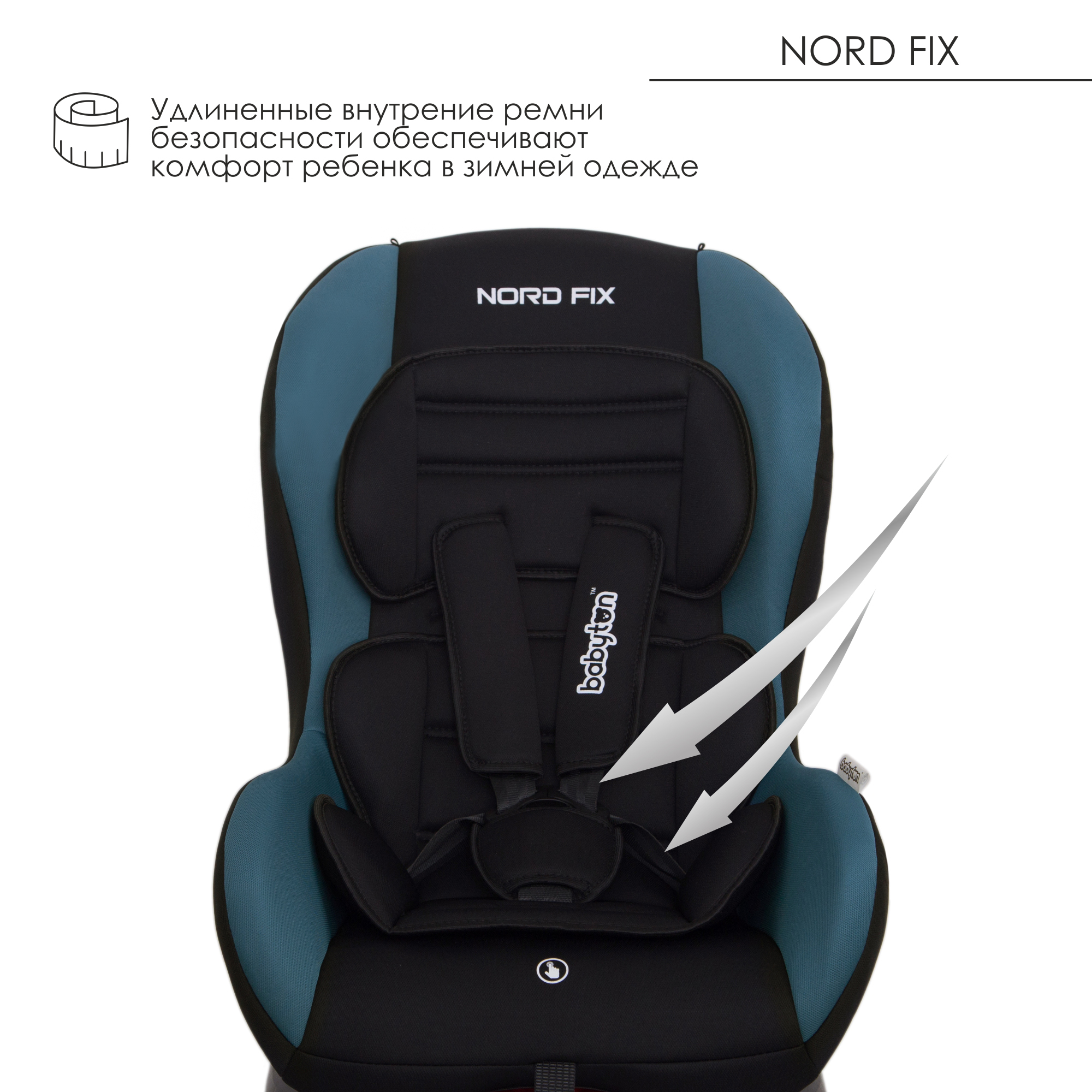 Автокресло Babyton Nord Fix Black-Red Isofix 0+/1 (0-18 кг) - фото 7