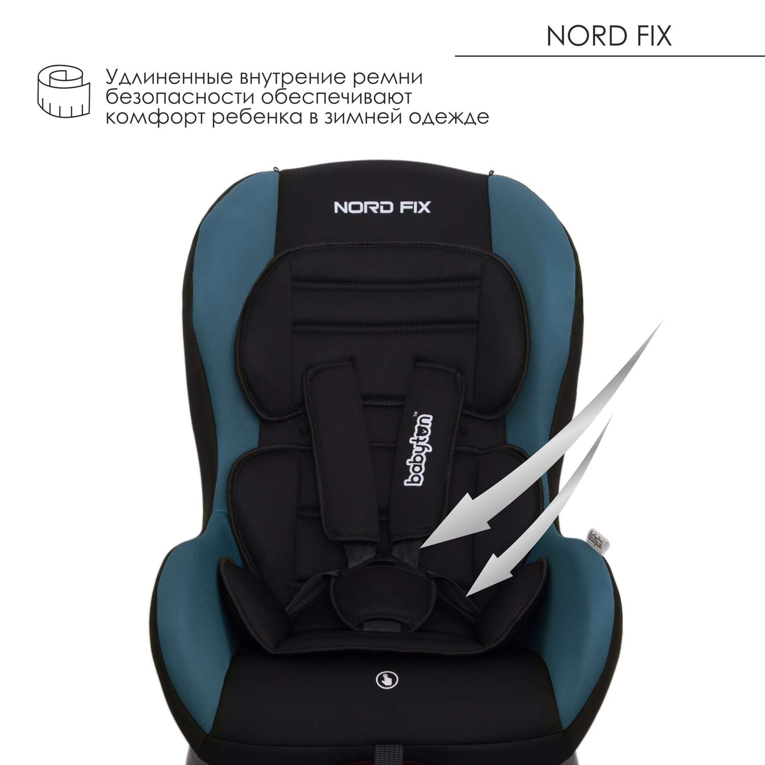 Автокресло Babyton Nord Fix Black-Red Isofix 0+/1 (0-18 кг) - фото 7