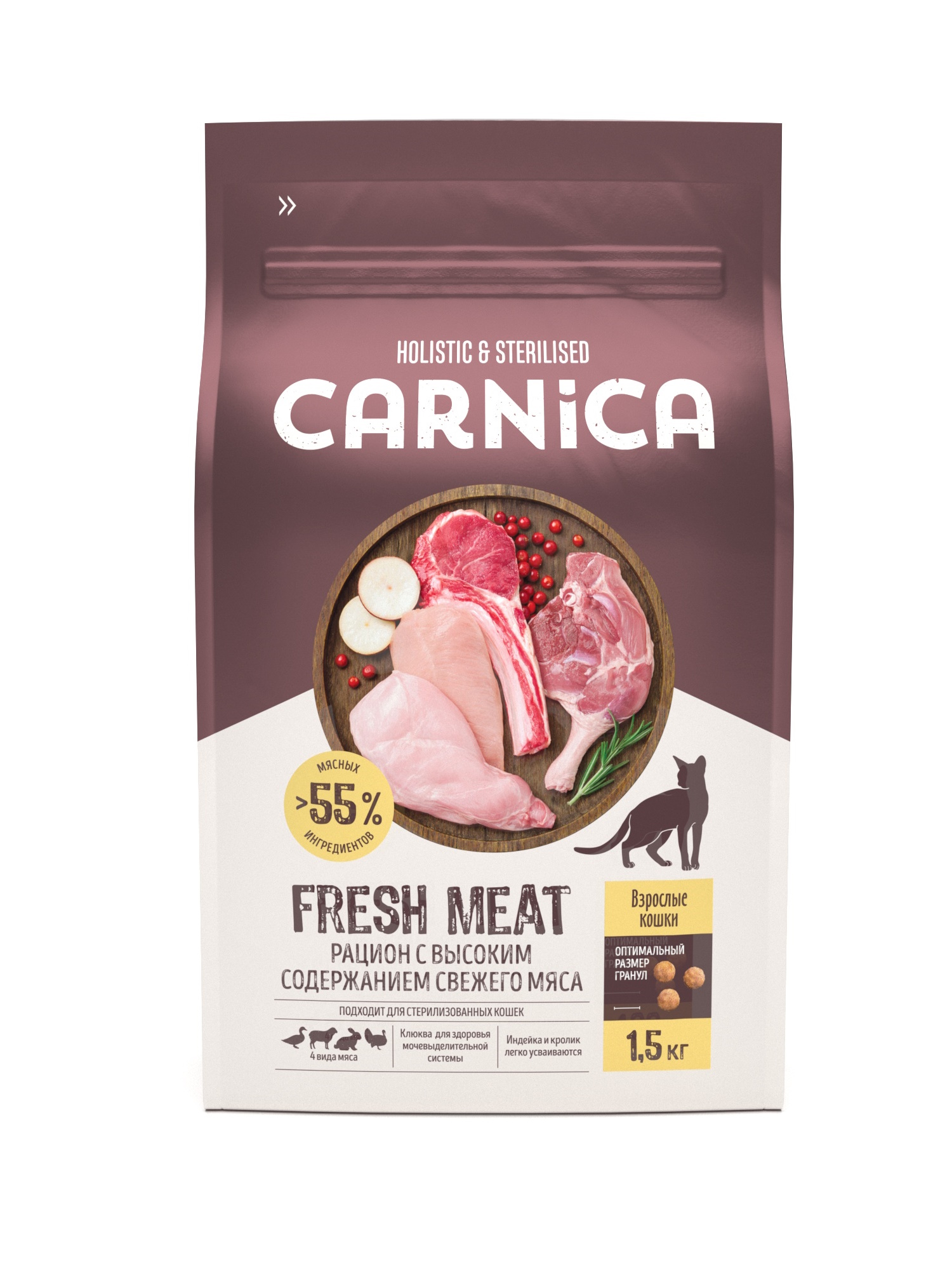 Корм для кошек CARNICA 4 вида мяса сухой 1.5кг - фото 1