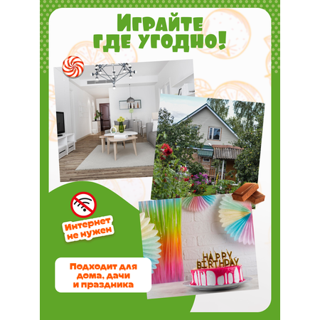 Настольная игра КРЕП Квест Чебурашка