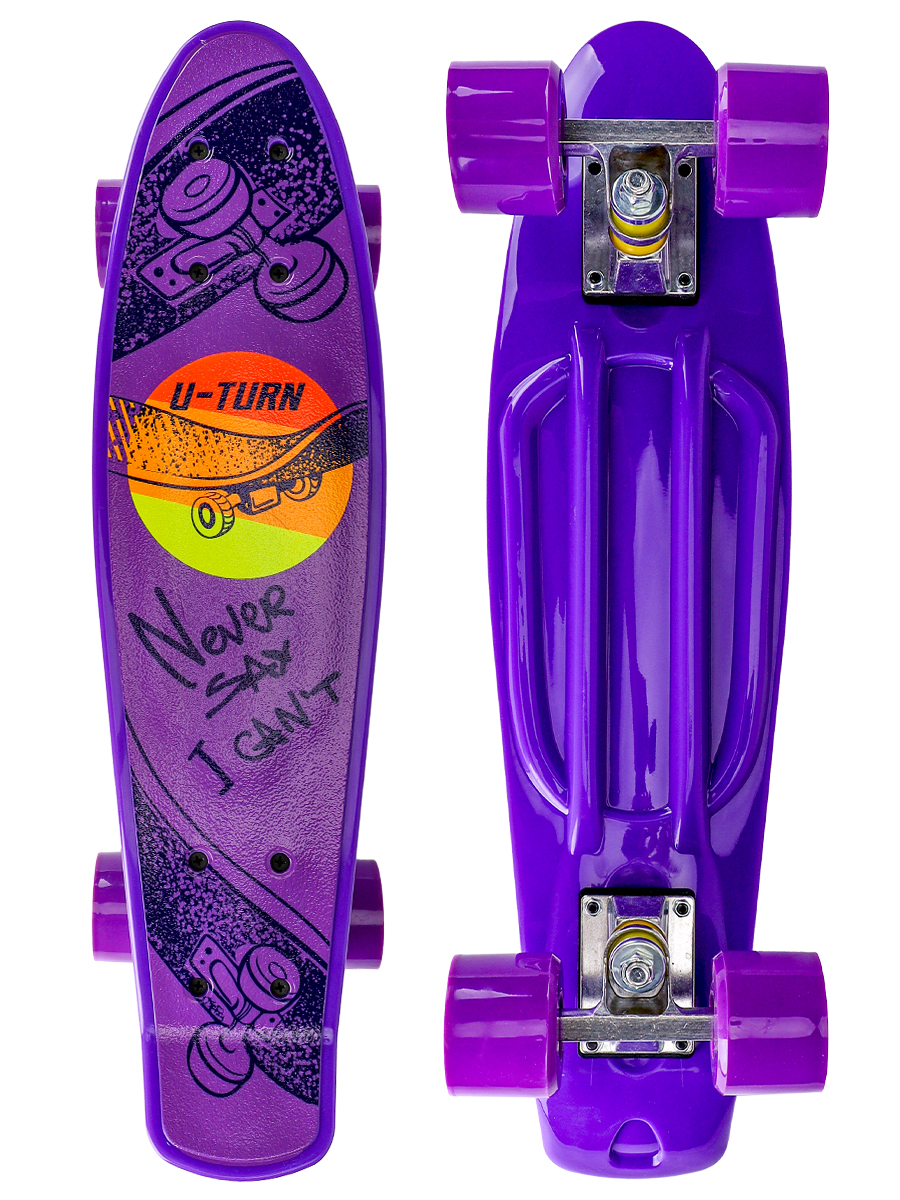 Скейтборд U-TURN 56 см - фото 1