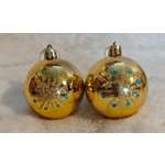 Украшение ёлочное Магия праздника MAG2012