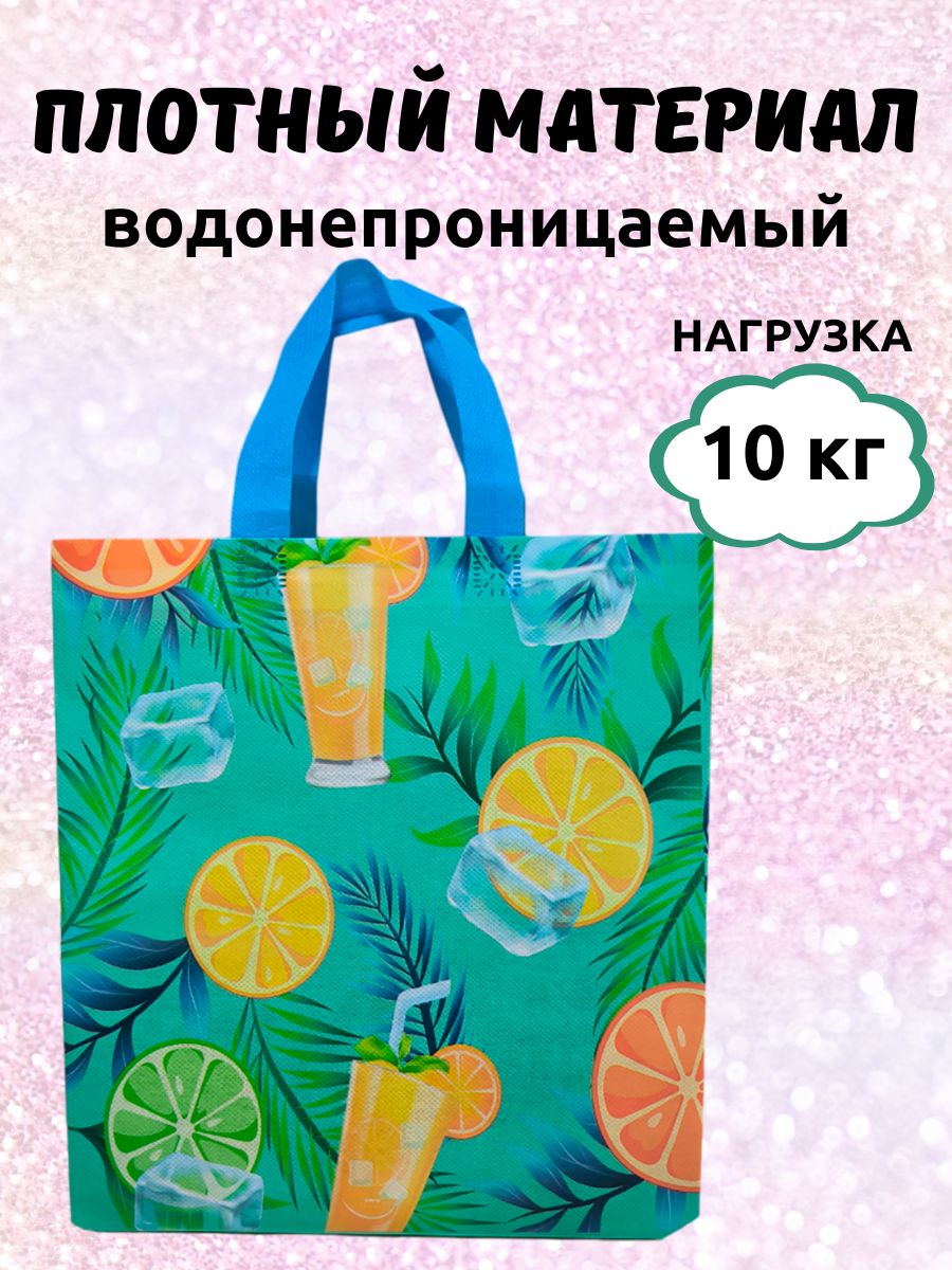 Сумка LATS шоппер - фото 3