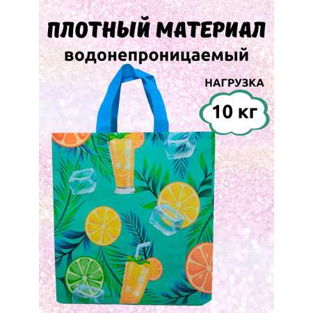 Сумка LATS шоппер