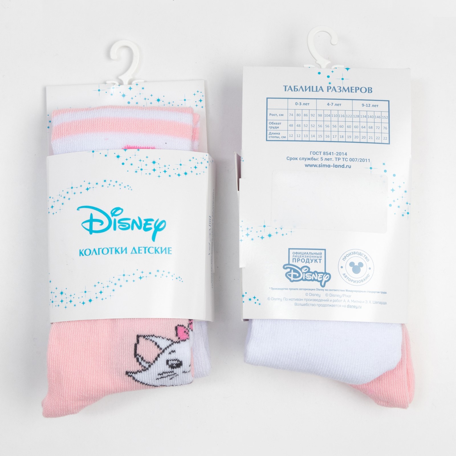 Колготки Disney 7143542 - фото 8