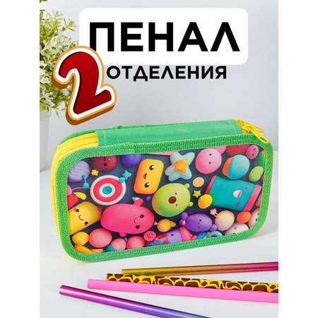Пенал MeLLi School