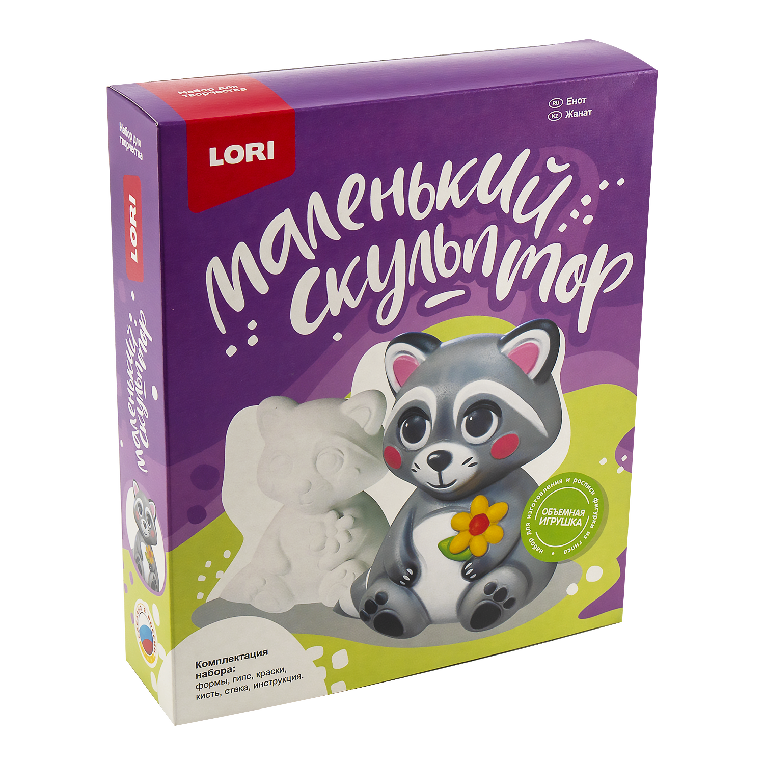 Набор для творчества LORI(колорит) Заготовка роспись красками в ассортименте - фото 1