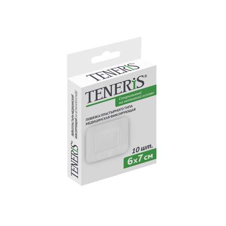 Лейкопластырь медицинский TENERIS фиксирующий 6*7см 10шт