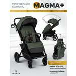 Коляска прогулочная JOVOLA Magma Plus зеленый
