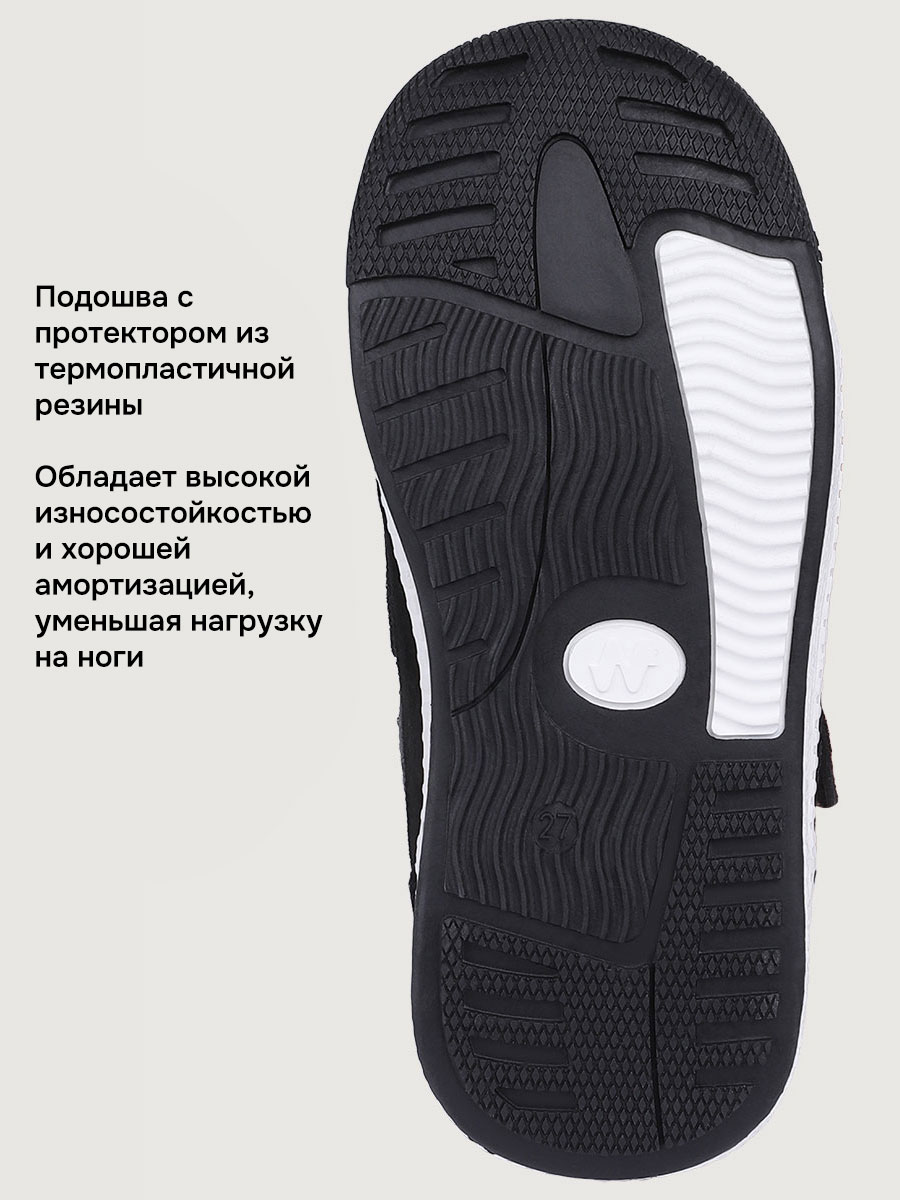 Ботинки NIKASTYLE 16м15025 черный - фото 7