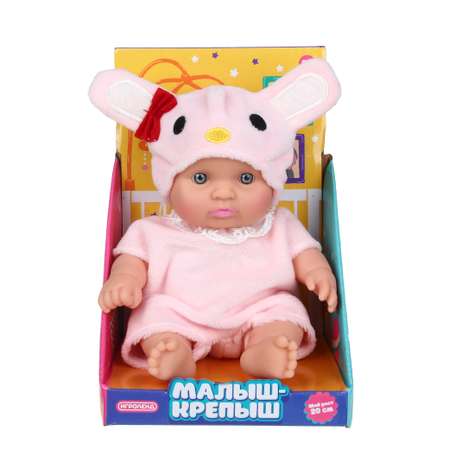 Кукла пупс Игроленд