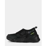 Кроссовки Jomoto