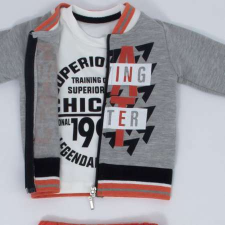 Комплект Concept Kids