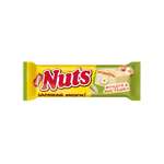 Батончик Nuts Фисташка 47г
