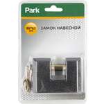 Замок навесной Park 86*62мм