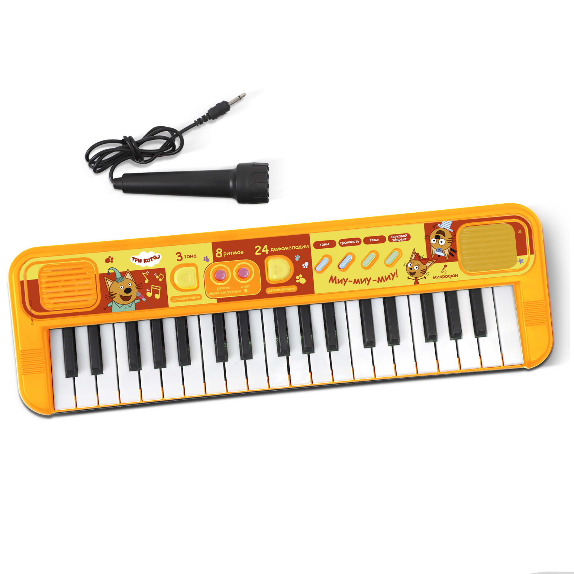 Игрушка музыкальная Attivio 37кл Три Кота синтезатор - фото 2