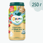Пюре Фруто Мультизлак фруктово-ягодный микс с 8 мес 250 г