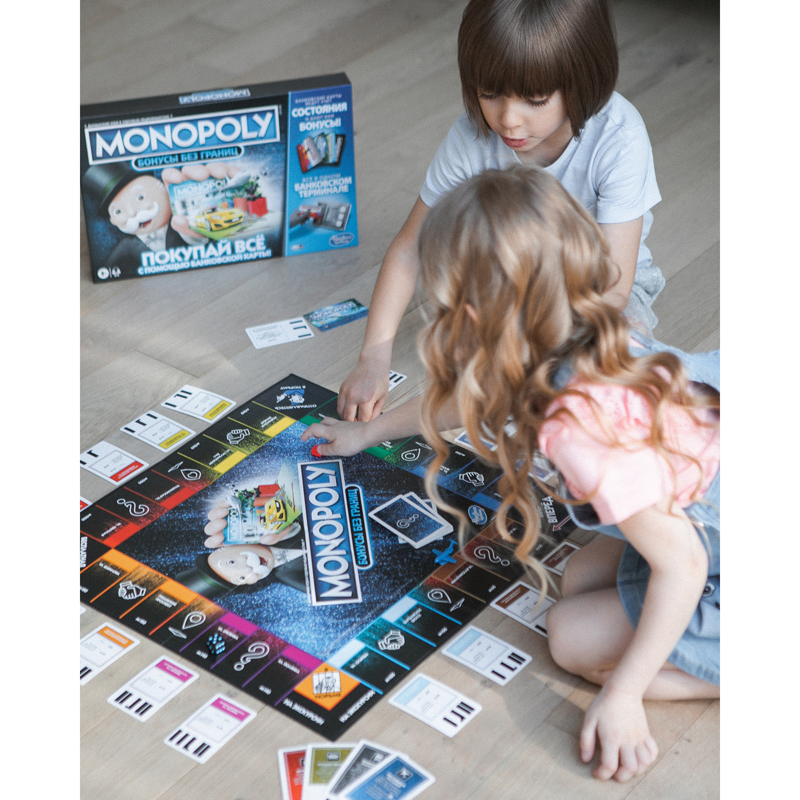 Настольная игра Monopoly Бонусы без границ - фото 13