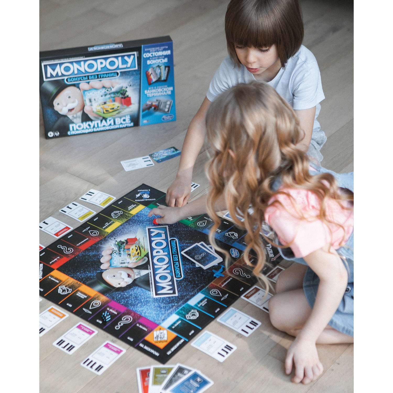 Настольная игра Monopoly Бонусы без границ - фото 13