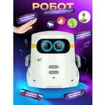 Робот РУ Veld Co