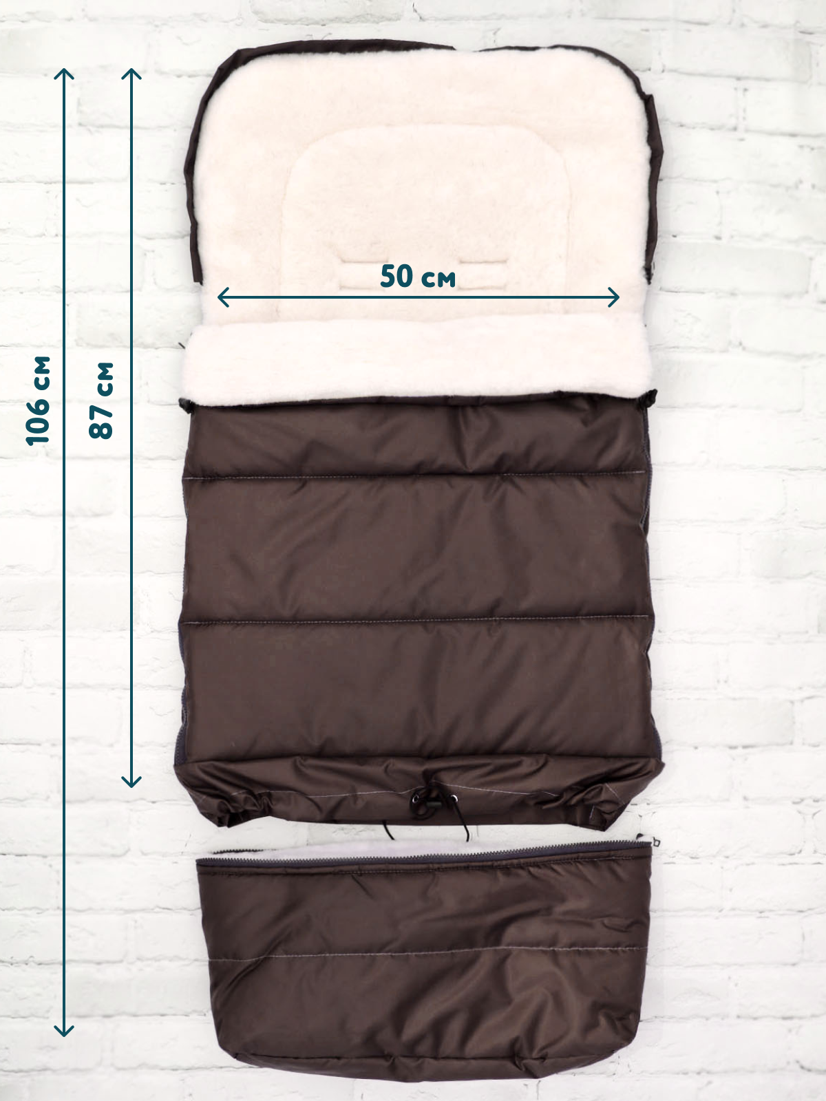 Конверт в коляску Осьминожка Трансформер коричневый - фото 4