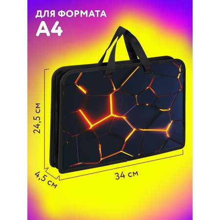 Папка для тетрадей Юнландия А4